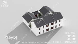 ����ʽ�ĺ�Ժ�������ͼֽ ͼ�ţ�A1661H.jpg 