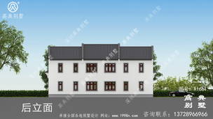 ����ʽ�ĺ�Ժ�������ͼֽ ͼ�ţ�A1661J.jpg 