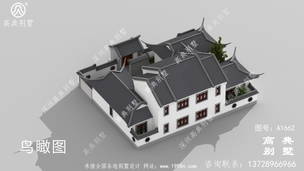 ������ũ��סլ���ͼ�����ṹͼ ͼ�ţ�A1662H.jpg 