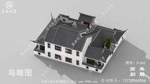 ������ũ��סլ���ͼ�����ṹͼ ͼ�ţ�A1662G.jpg 