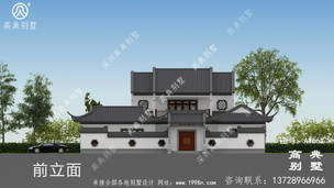 ������ũ��סլ���ͼ�����ṹͼ ͼ�ţ�A1662I.jpg 