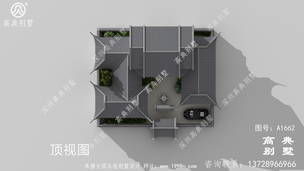 ������ũ��סլ���ͼ�����ṹͼ ͼ�ţ�A1662M.jpg 