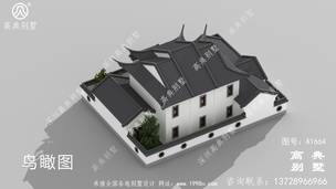 ��ʽ԰������ʽ����Ч��ͼ ͼ�ţ�A1664H.jpg 