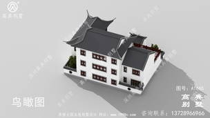 ����ʽԺ�ӱ���-�������ͼֽ ͼ�ţ�A1665G.jpg 