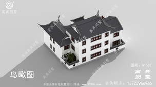 ����ʽԺ�ӱ���-�������ͼֽ ͼ�ţ�A1665H.jpg 