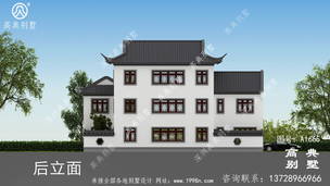 ����ʽԺ�ӱ���-�������ͼֽ ͼ�ţ�A1665J.jpg 