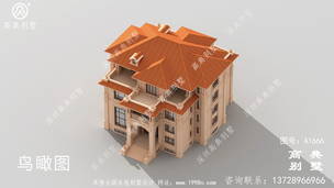 �����ʽ�Ĳ�������ͼֽ-���Ч��ͼ ͼ�ţ�A1666E.jpg 