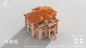 �����ʽ�Ĳ�������ͼֽ-���Ч��ͼ ͼ�ţ�A1666F.jpg 