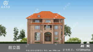 �����ʽ�Ĳ�������ͼֽ-���Ч��ͼ ͼ�ţ�A1666I.jpg 