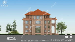 �����ʽ�Ĳ�������ͼֽ-���Ч��ͼ ͼ�ţ�A1666K.jpg 