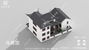 ����ʽ����������Ч��ͼ ͼ�ţ�A1667H.jpg 