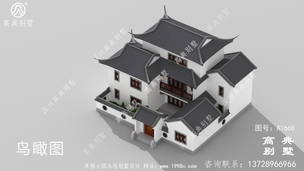 ������ʽ԰�ֱ�����Ʒ�������Ч��ͼ ͼ�ţ�A1668F.jpg 