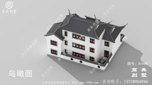 ������ʽ԰�ֱ�����Ʒ�������Ч��ͼ ͼ�ţ�A1668G.jpg 