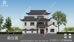 ������ʽ԰�ֱ�����Ʒ�������Ч��ͼ ͼ�ţ�A1668I.jpg 