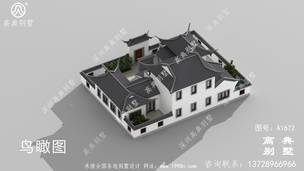 ��ũ����������ʽ����ʩ��ͼֽ ͼ�ţ�A1672H.jpg 