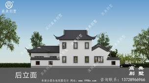 ��ũ����������ʽ����ʩ��ͼֽ ͼ�ţ�A1672J.jpg 