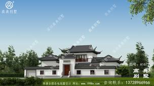 ��ũ����������ʽ����ʩ��ͼֽ ͼ�ţ�A1672C.jpg 