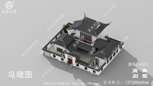 ��ũ����������ʽ����ʩ��ͼֽ ͼ�ţ�A1672B.jpg 