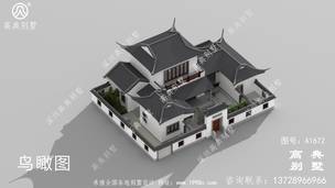 ��ũ����������ʽ����ʩ��ͼֽ ͼ�ţ�A1672F.jpg 