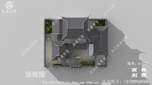 ��ũ����������ʽ����ʩ��ͼֽ ͼ�ţ�A1672M.jpg 