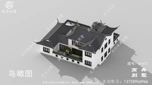 ���۴�����ʽ����סլ���ͼ ͼ�ţ�A1673G.jpg 