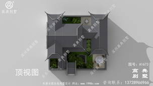 ���۴�����ʽ����סլ���ͼ ͼ�ţ�A1673M.jpg 