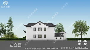 ���۴�����ʽ����סլ���ͼ ͼ�ţ�A1673K.jpg 