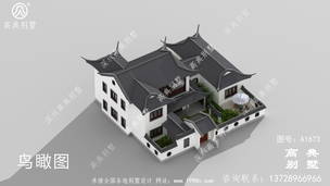 ���۴�����ʽ����סլ���ͼ ͼ�ţ�A1673F.jpg 