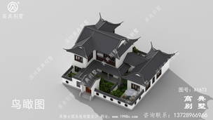 ���۴�����ʽ����סլ���ͼ ͼ�ţ�A1673B.jpg 