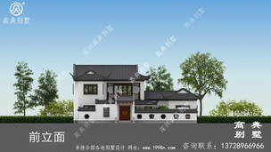 ���۴�����ʽ����סլ���ͼ ͼ�ţ�A1673I.jpg 