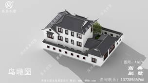 ����ũ����ʽ����Խ�����-���Ч��ͼ ͼ�ţ�A1674G.jpg 