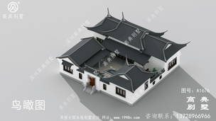 ��ʽ԰������������ͼֽ_��ũ����� ͼ�ţ�A1676F.jpg 