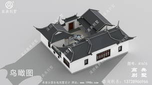 ��ʽ԰������������ͼֽ_��ũ����� ͼ�ţ�A1676H.jpg 