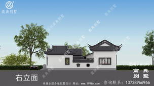 ��ʽ԰������������ͼֽ_��ũ����� ͼ�ţ�A1676L.jpg 