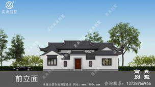 ��ʽ԰������������ͼֽ_��ũ����� ͼ�ţ�A1676I.jpg 