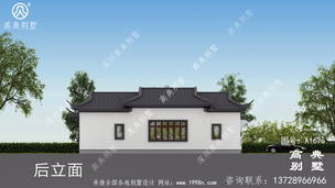 ��ʽ԰������������ͼֽ_��ũ����� ͼ�ţ�A1676J.jpg 