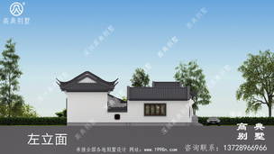 ��ʽ԰������������ͼֽ_��ũ����� ͼ�ţ�A1676K.jpg 