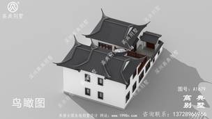 ������ʽ�������ͼֽ_��ũ����� ͼ�ţ�A1679I.jpg 