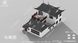 ������ʽ�������ͼֽ_��ũ����� ͼ�ţ�A1679G.jpg 