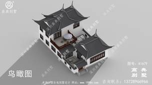 ������ʽ�������ͼֽ_��ũ����� ͼ�ţ�A1679A.jpg 