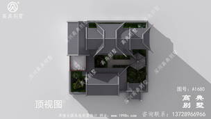 ������ʽ���������ͼֽ ͼ�ţ�A1680M.jpg 