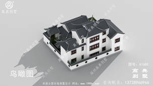 ������ʽ���������ͼֽ ͼ�ţ�A1680H.jpg 