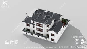 ������ʽ���������ͼֽ ͼ�ţ�A1680G.jpg 