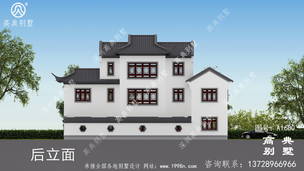 ������ʽ���������ͼֽ ͼ�ţ�A1680J.jpg 