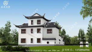 ������ũ����ʽ���������ͼֽ-Ч��ͼ ͼ�ţ�A1681D.jpg 