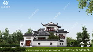 ������ũ����ʽ���������ͼֽ-Ч��ͼ ͼ�ţ�A1681B.jpg 