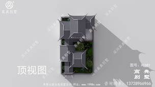 ������ũ����ʽ���������ͼֽ-Ч��ͼ ͼ�ţ�A1681M.jpg 