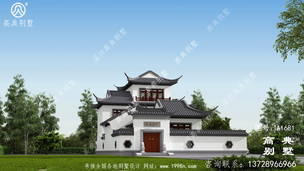 ������ũ����ʽ���������ͼֽ-Ч��ͼ ͼ�ţ�A1681C.jpg 