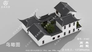 ��Լ��ʽ԰�ֱ���-��巿�����ͼ ͼ�ţ�A1682H.jpg 