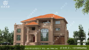 ��Լŷʽ�ŵ������������ͼ ͼ�ţ�A1685A.jpg 